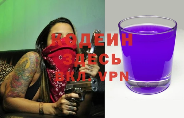 MDMA Елизово