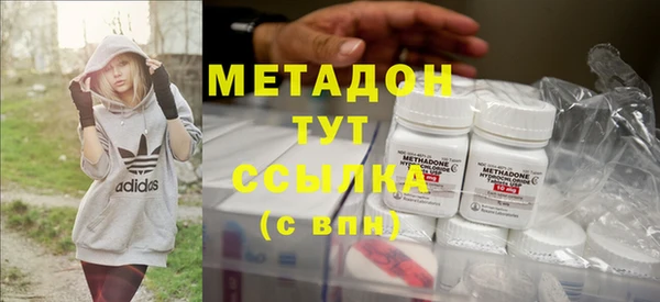 MDMA Елизово