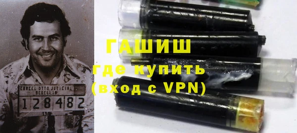 MDMA Елизово