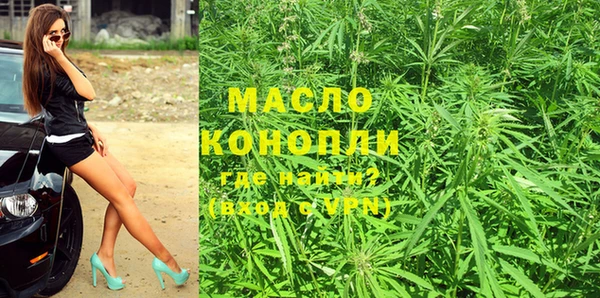MDMA Елизово