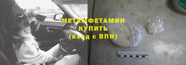 MDMA Елизово