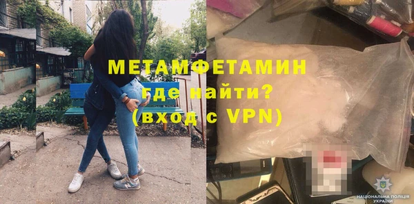 MDMA Елизово
