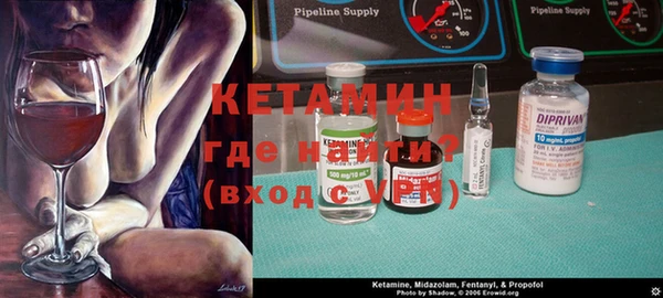 MDMA Елизово
