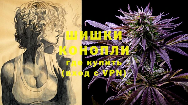 синтетический гашиш Елабуга