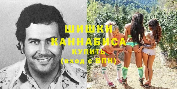 MDMA Елизово