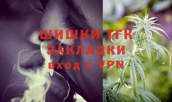 MDMA Елизово
