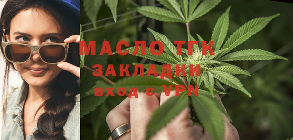 MDMA Елизово