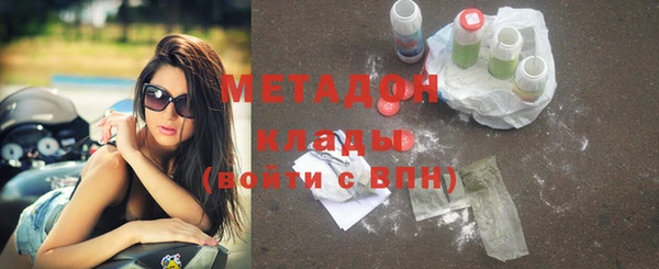 MDMA Елизово