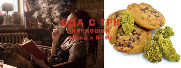 MDMA Елизово